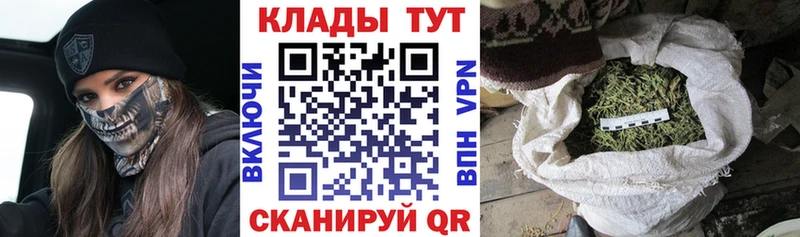 Продажа наркотиков Кремёнки Кодеин  КОКАИН  Меф  Марихуана  Гашиш 