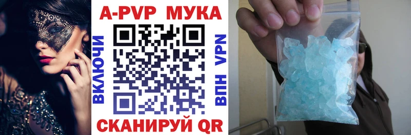 Alfa_PVP крисы CK  Кремёнки 