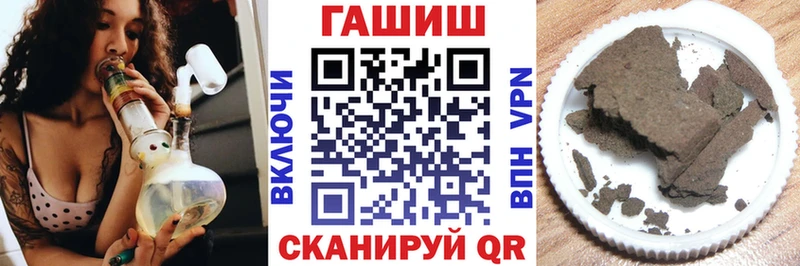 как найти закладки  мега онион  ГАШ хэш  Кремёнки 