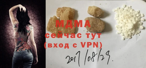 амфетамин Алзамай