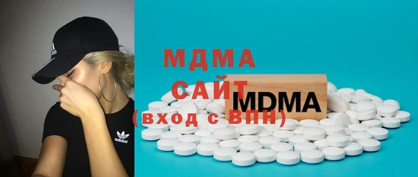 Альфа ПВП Сафоново