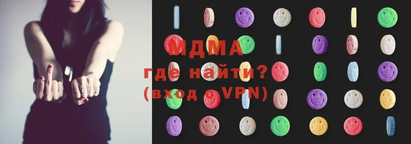 амфетамин Алзамай