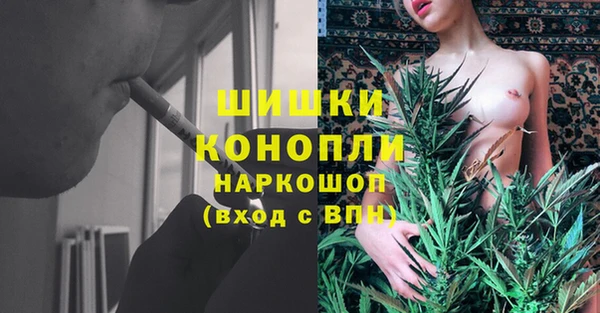 марихуана Алексеевка