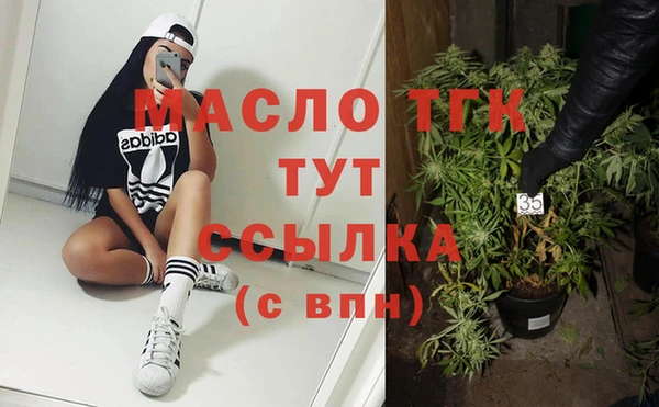 марихуана Алексеевка
