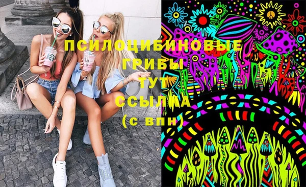 марихуана Алексеевка