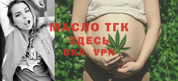 марихуана Алексеевка
