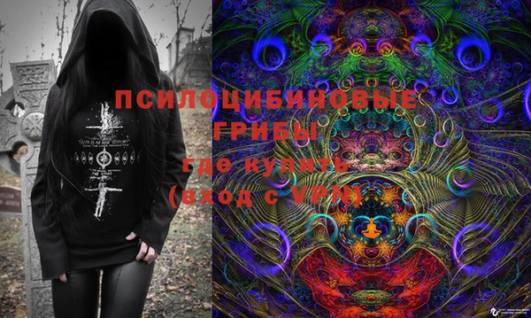амфетамин Алзамай