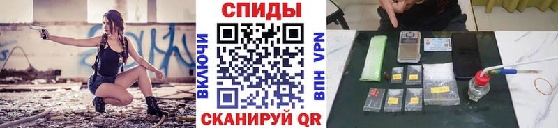 hydra ССЫЛКА  Кремёнки  Метамфетамин витя 
